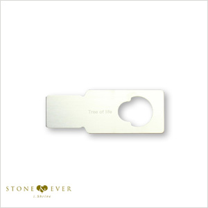 生活の木　ドロッパーオープナー（精油ボトル用開栓器具）