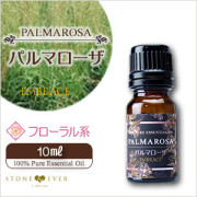 生活の木　アロマオイル 人気