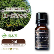 生活の木 アロマオイル 有機ローズウッド 葉 3ml 08 459 5230