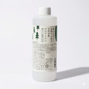 生活の木 アロマオイル