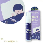 生活の木】おやすみアロマ『ネムリラ ピロースプレー ラベンダー 150mL