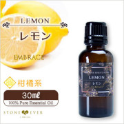 生活の木　アロマオイル