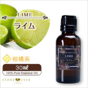 生活の木　アロマオイル