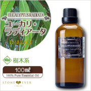 アロマオイル 人気
