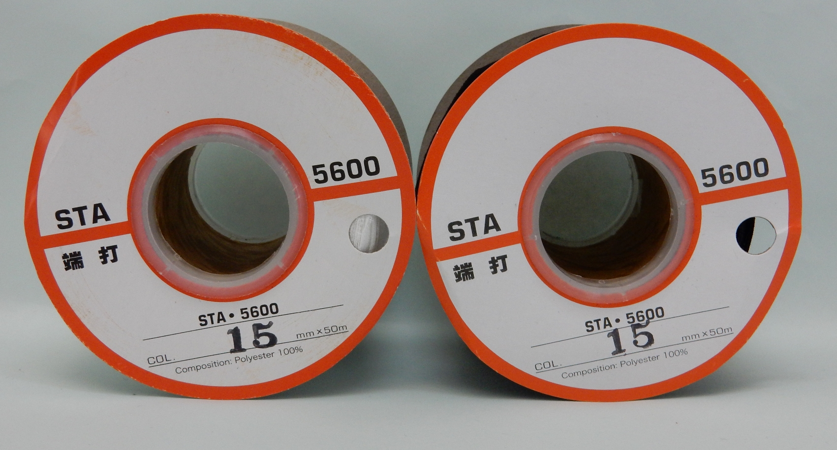 端打テープ　STA5600　15mmｘ50m　生成・黒