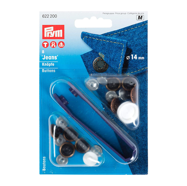 ＰＲＹＭ　マーク入りジーンズ用ボタン　１４ｍｍ８セット入商品　リース・オールドカッパー　　　　1622200