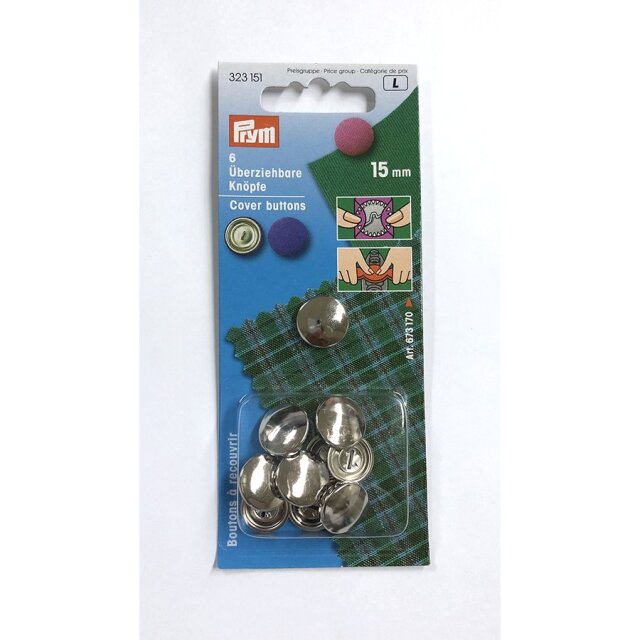 ＰＲＹＭ　くるみボタン　※キット無　１１ｍｍ／７セット入・１５ｍｍ／６セット入・１９ｍｍ／５セット入・２３ｍｍ／４セット入・２９ｍｍ／３セット入　真鍮製　　　　1623150・1623151・1623152・1623153・1623163