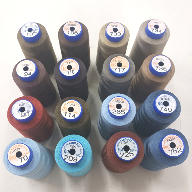 数量限定・現品限り商品！　フジックス・藤井繊維　旧タイプ　キングフィット 　６０番３０００ｍ巻  アウトレット価格にて更にお買い求め易くしております