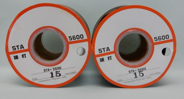 端打テープ　STA5600　15mmｘ50m　生成・黒