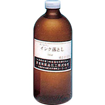 【恵美須薬品化工】インク落とし　500ml