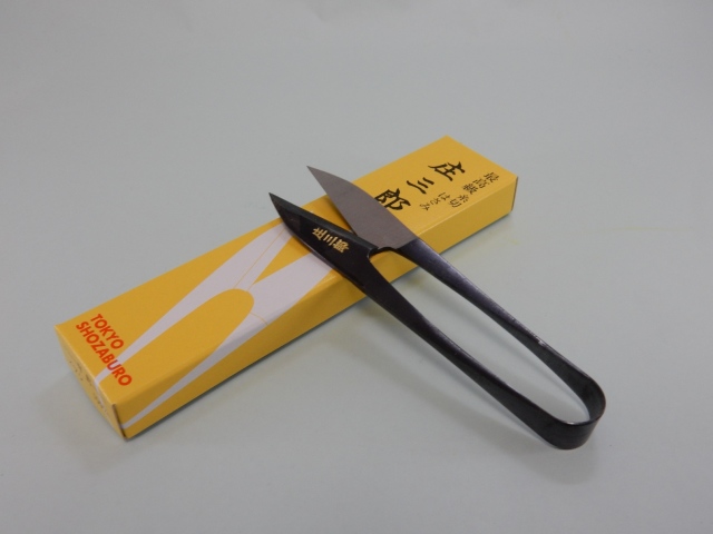 庄三郎 糸切はさみ イブシ守町 105mm いとや