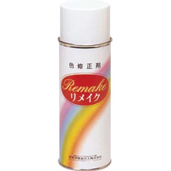 【恵美須薬品化工】リメイク　色修正剤　420ml