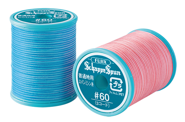 【シャッペスパン】　６０番手２００ｍ巻　グラデーション　※1色3巻単位での出荷です　※メール便出荷可能