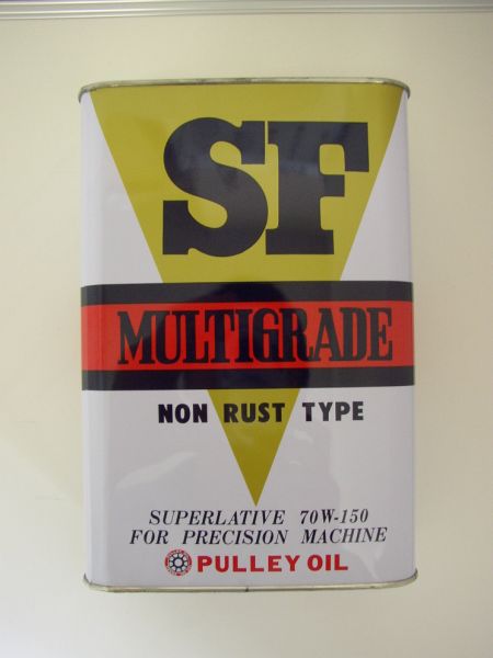 プーリーＳＦオイル ２Ｌ（ミシン）