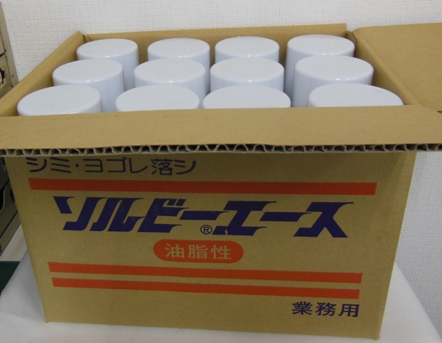 オザワ工業　ソルビーエース　油性（しみ抜き剤）業務用420ml１２本入り　箱売り特価