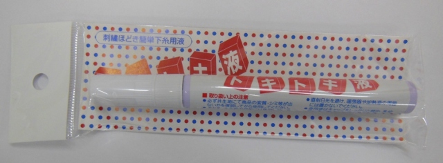 トキトキ液　１６ｍｌ