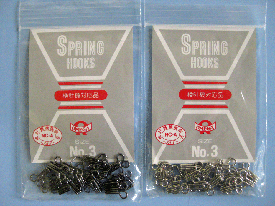 スプリングホック　Ｎｏ.３　(12ケ入り）