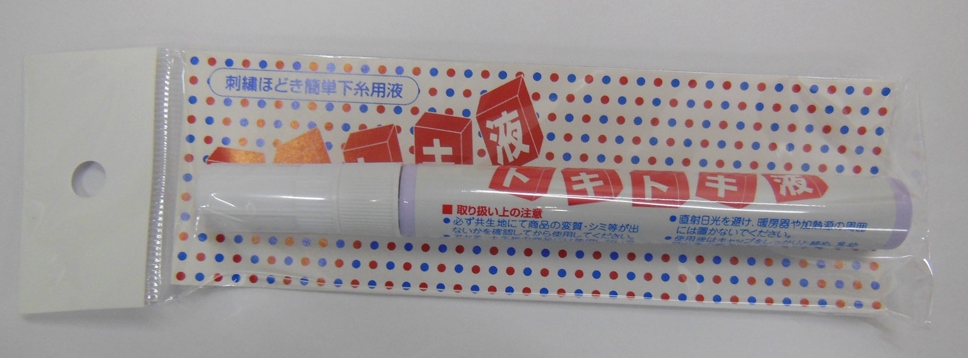 トキトキ液　１６ｍｌ