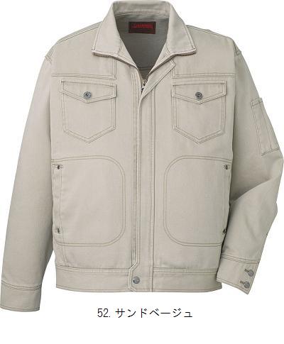 茨城ワーク 作業服 寅壱 JAWIN綿ジャンパー【作業服・ブルゾン】　（3L）