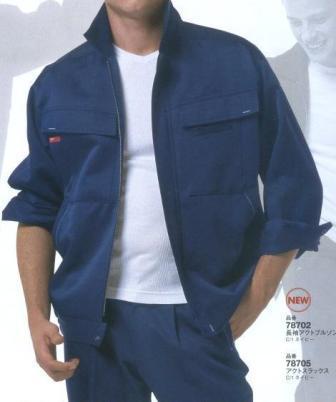 茨城ワーク 作業服 寅壱 長袖アクトブルゾン 5L