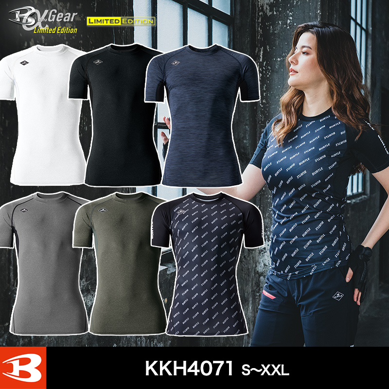 バートル 4071 半袖エアーフィット(ユニセックス)（2025）