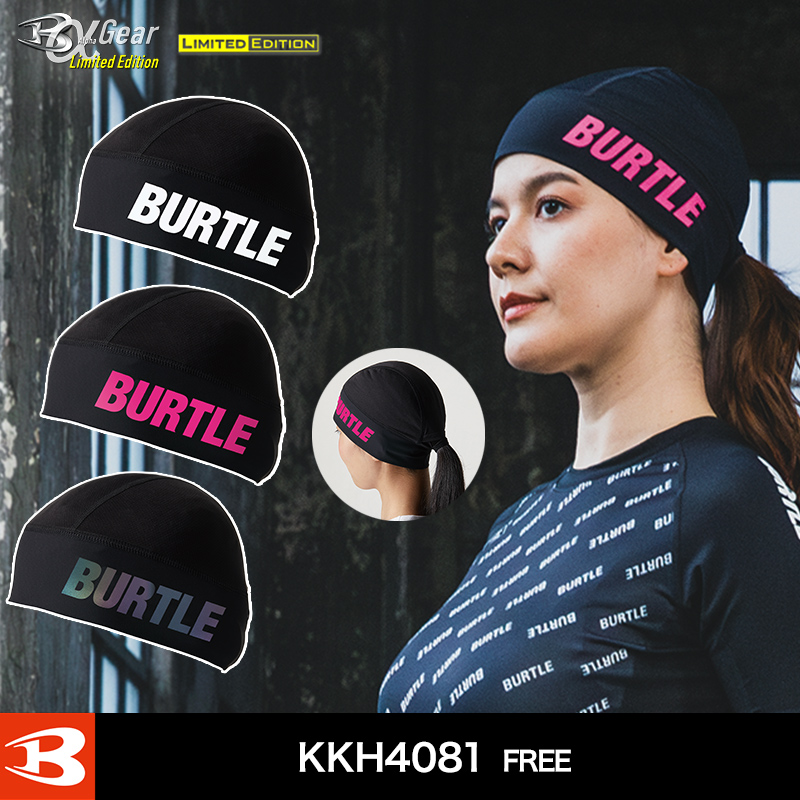 バートル 4081 ヘッドキャップ(ユニセックス)（2025）