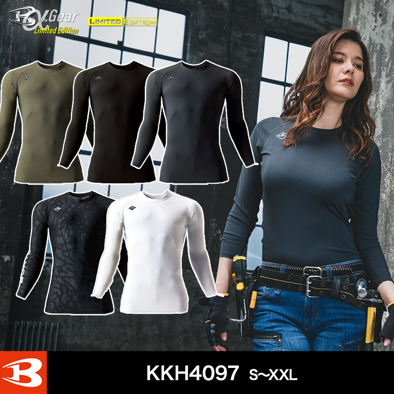 バートル 4097 アイスフィッテッド(ユニセックス)（2025）