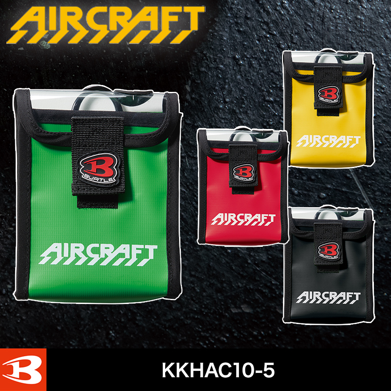 バートル エアークラフト AC10-5 デバイスバッグ