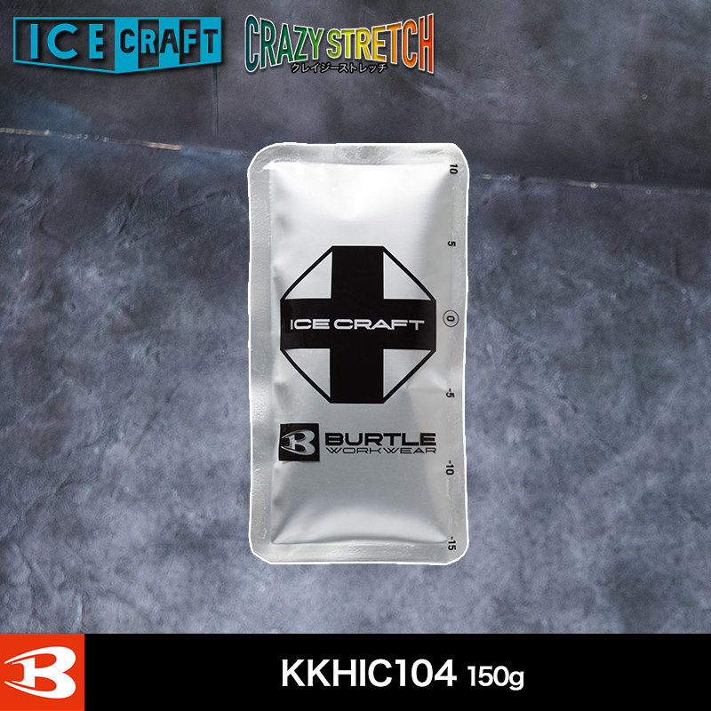 バートル アイスクラフト IC104 アイスパック