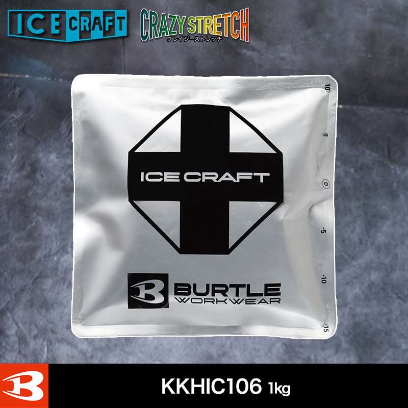 バートル アイスクラフト IC106 アイスパック