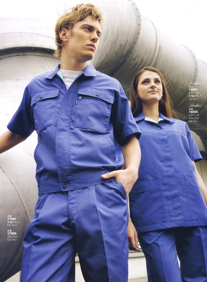 レディース長袖スモック 作業服 作業着 女性用 7号 13号 販売 通販 作業服屋 ユニフォーム 制服