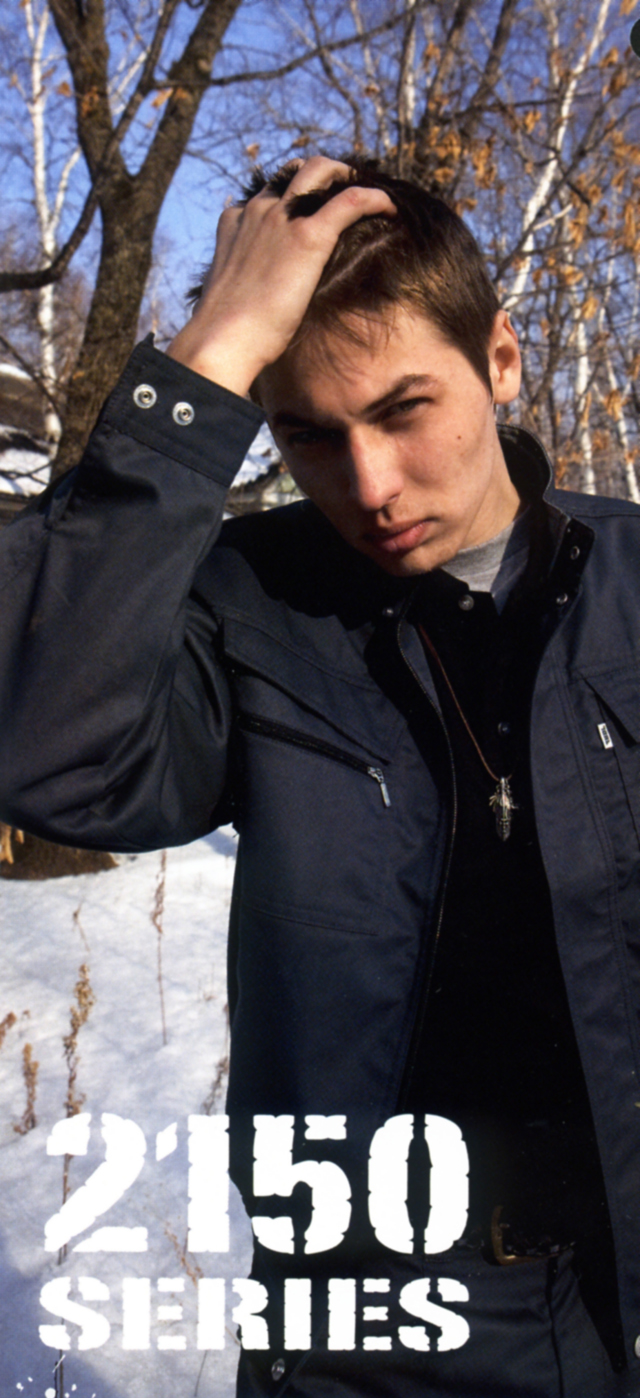 茨城ワーク 作業服 寅壱 長袖ブルゾン