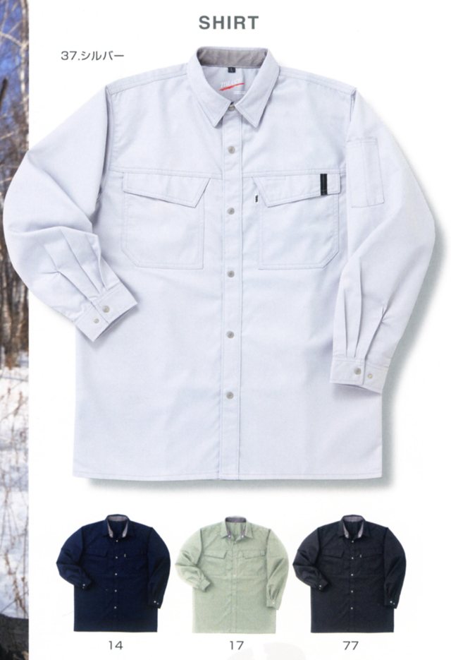 茨城ワーク 作業服 寅壱 長袖シャツ
