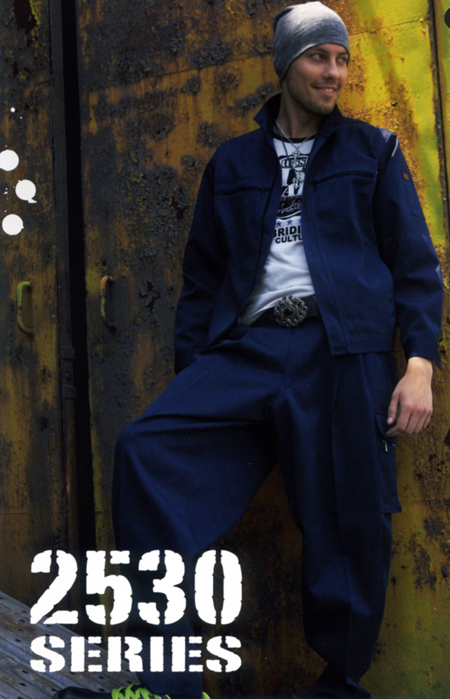 茨城ワーク 作業服 寅壱 長袖シャツ