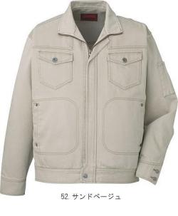 茨城ワーク 作業服 寅壱 JAWIN綿ジャンパー【作業服・ブルゾン】　（3L）