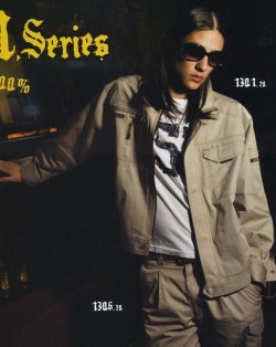 茨城ワーク 作業服 寅壱 綿100％長袖ブルゾン【ジャンパー・作業服・作業着】(4L)