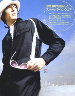 茨城ワーク 作業服 寅壱 KR-SPORTS長袖ツナギ【つなぎ・ツヅキ・作業服】(3L)