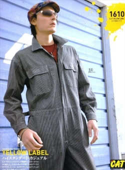 は*ぷ様 X-LARGE ヒッコリー オールインワン ツナギ 作業着 XLARGE ヒッコリー オールインワン ツナギ 作業着