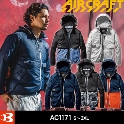 バートル AC1171 エアークラフトブルゾン（ユニセックス）