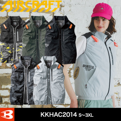 人気商品復活!! (4) 4つ穴空調服 バートル AC2014 イエローカモ L L】AC2014 バートル 空調服 ベスト イエローカモ ② - メルカリ