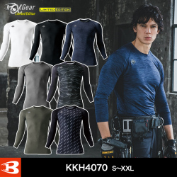 バートル 4070 エアーフィット(ユニセックス)（2025）