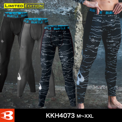 バートル 4073 エアーフィットパンツ(ユニセックス)