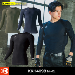 翌日発送　二着セット　XL　新品　バートル 4098 フリーザーフィッティッド BURTLE コンプレッション フリーザー フィッテッド ストレッチ