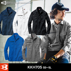 バートル 705 長袖シャツ(ユニセックス)