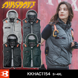 バートル エアークラフト AC1154 ACタクティカルベスト（ユニセックス）（2026）