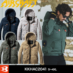 バートル AC2041 ACブルゾン(ユニセックス)