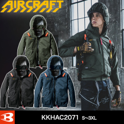 バートル AC2071 ACブルゾン(ユニセックス)