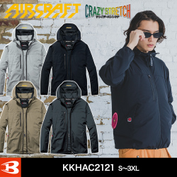 バートル KKHAC2121 バートル エアークラフト AC2121 AC2WAYジャケット