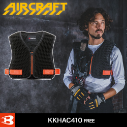 バートル エアークラフト AC410 スペーサーベスト（ユニセックス）（2026）