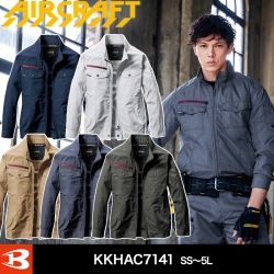 バートル AC7141 ACブルゾン(ユニセックス)